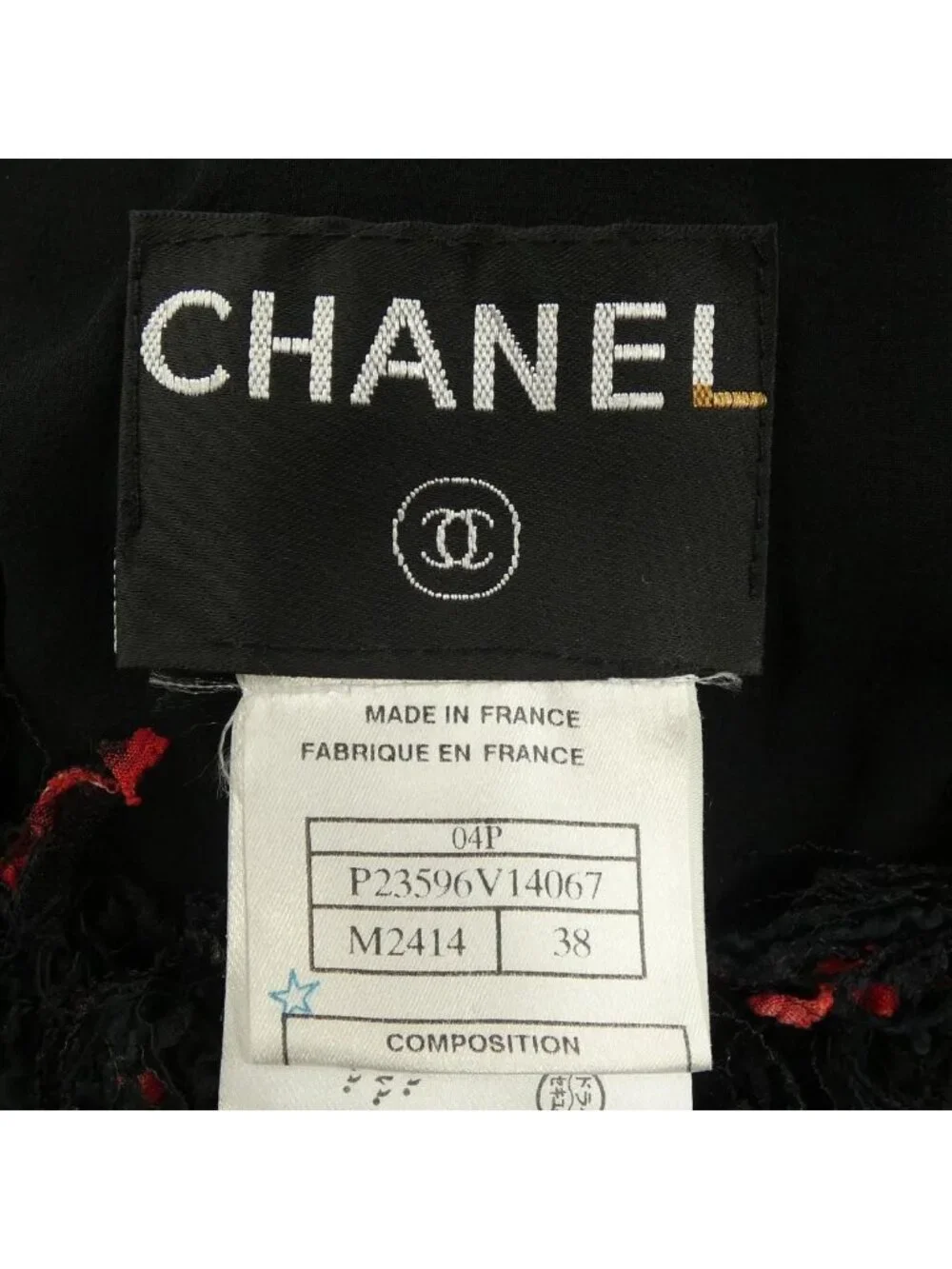 Chanel 04P Vintage Jacket Black